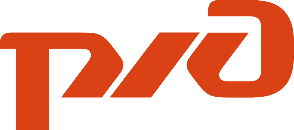 ОАО РЖД